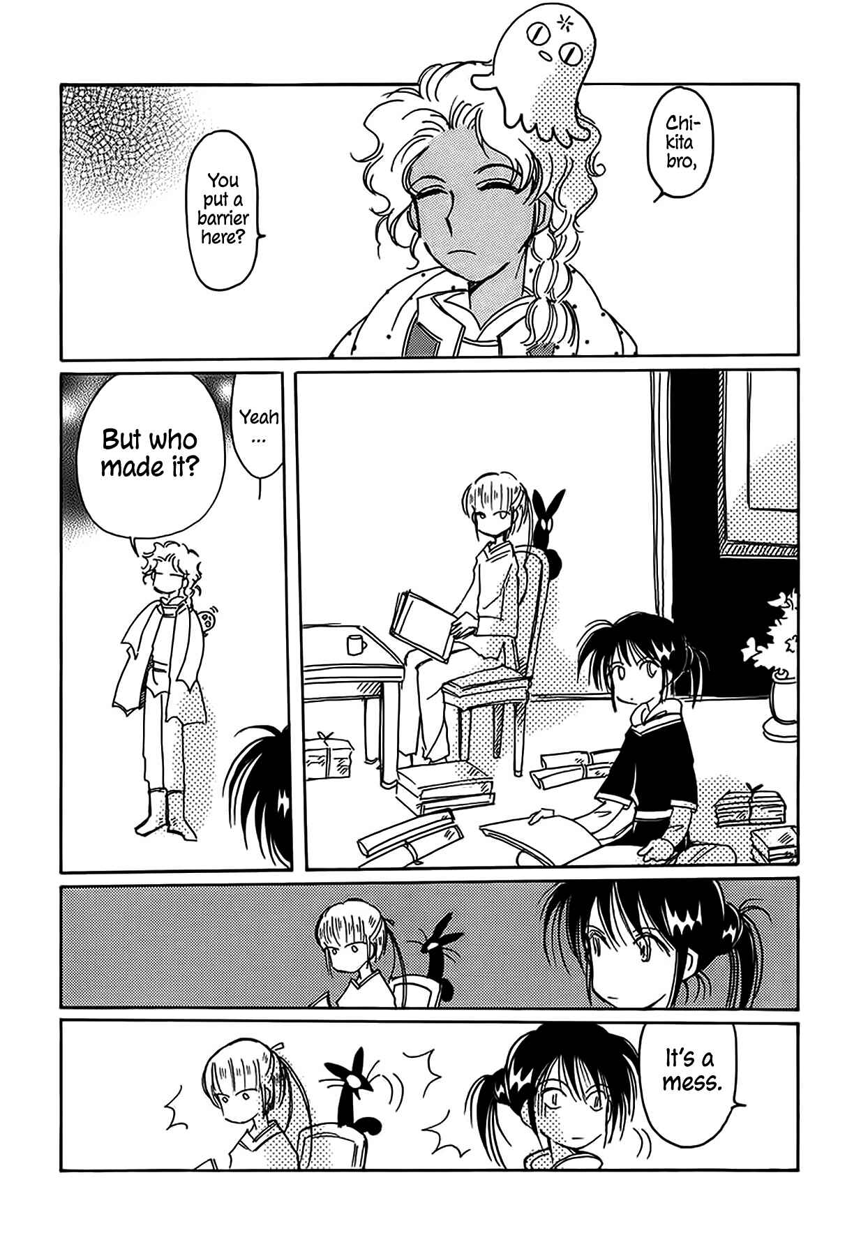 Page 4 Chapter 39 Chikita Gugu