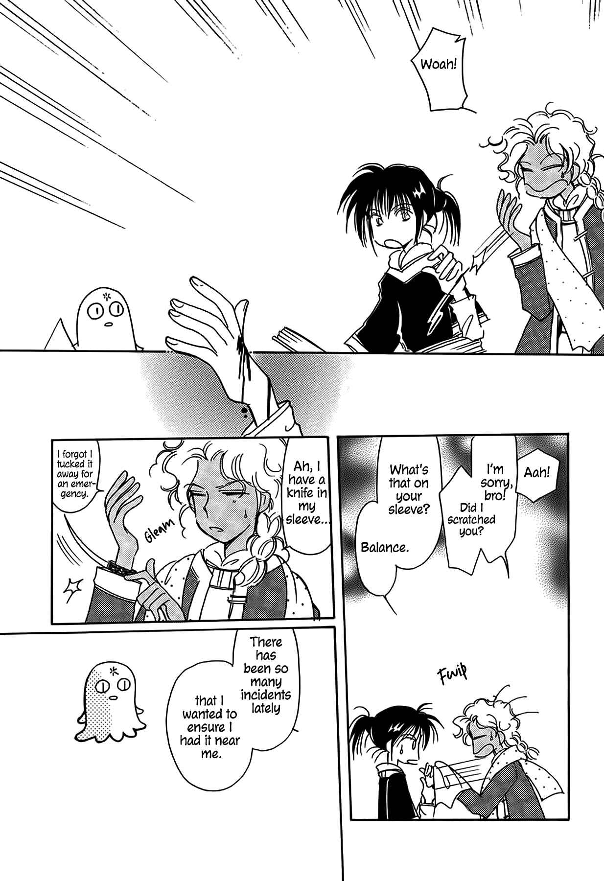 Page 7 Chapter 39 Chikita Gugu