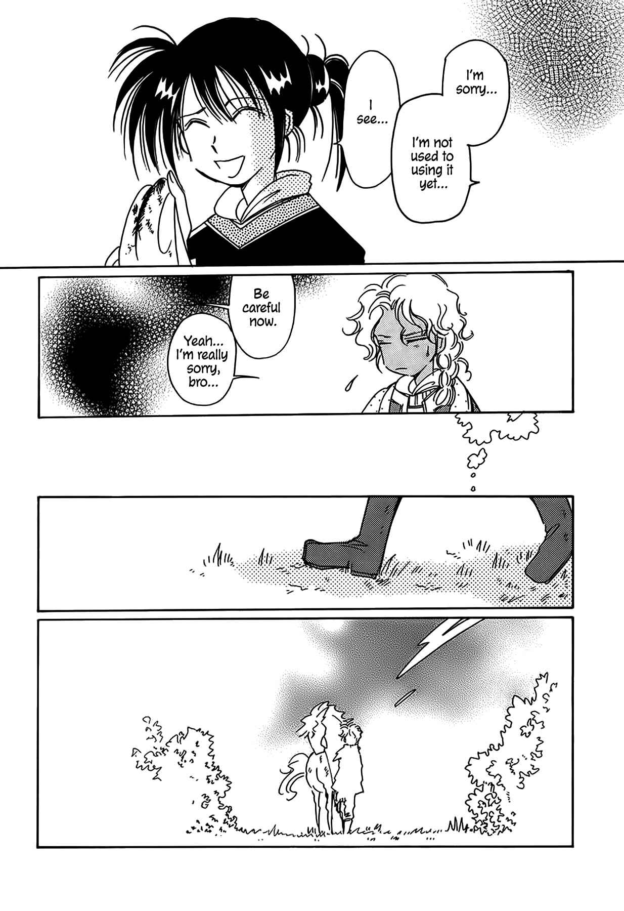 Page 8 Chapter 39 Chikita Gugu