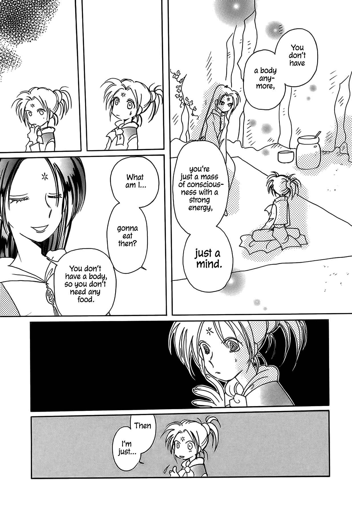 Page 17 Chapter 46 Chikita Gugu