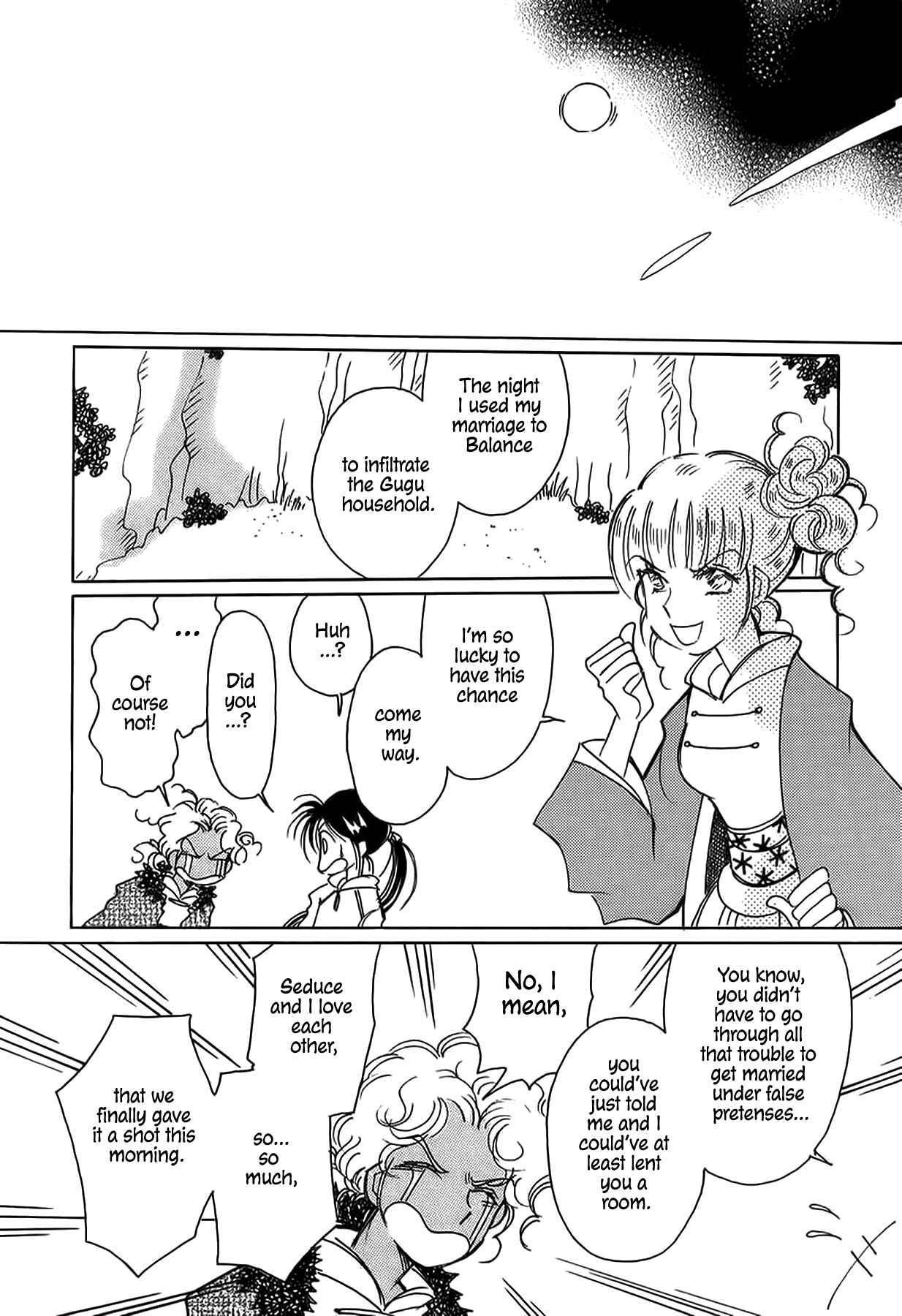 Page 20 Chapter 46 Chikita Gugu