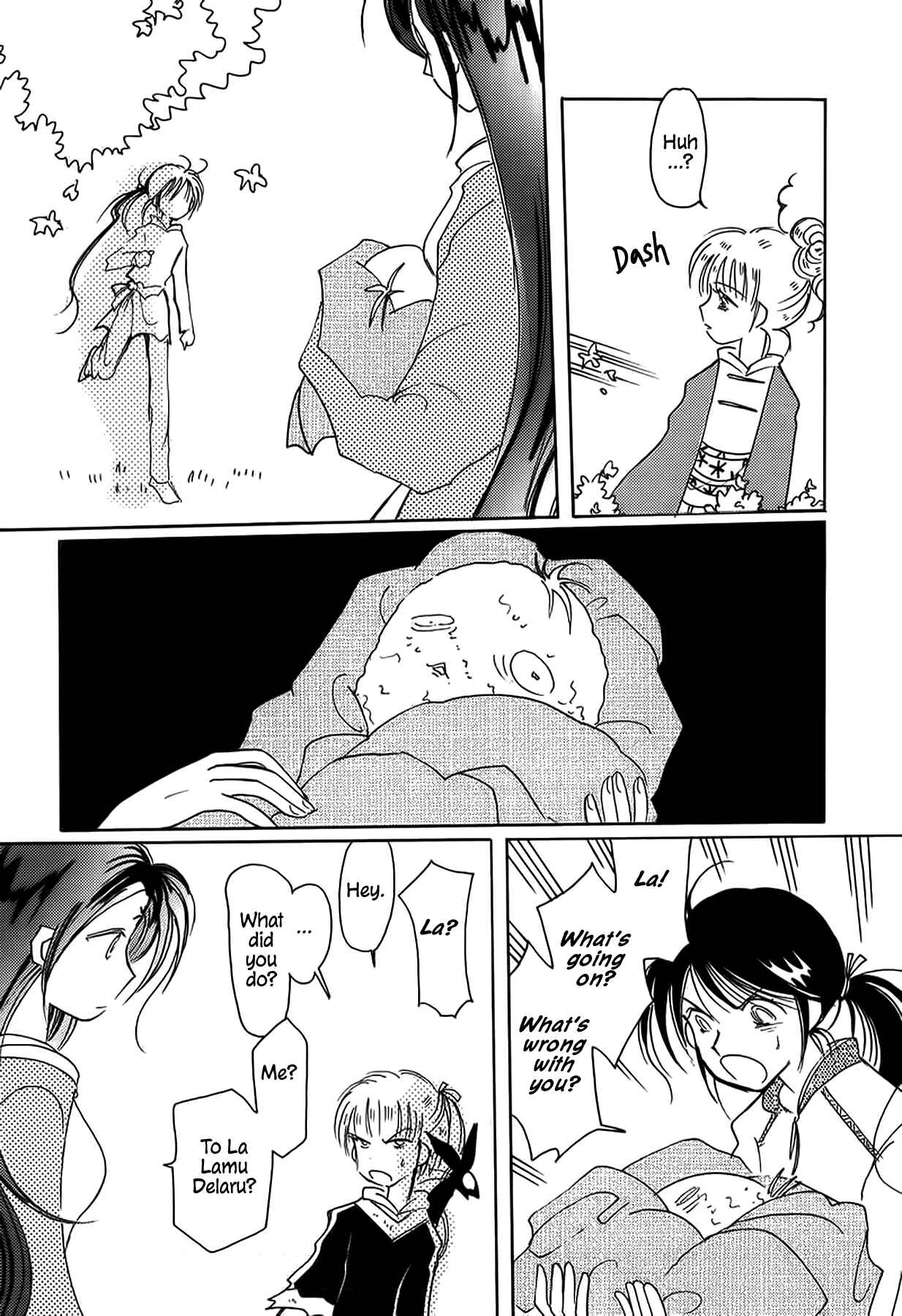 Page 23 Chapter 46 Chikita Gugu