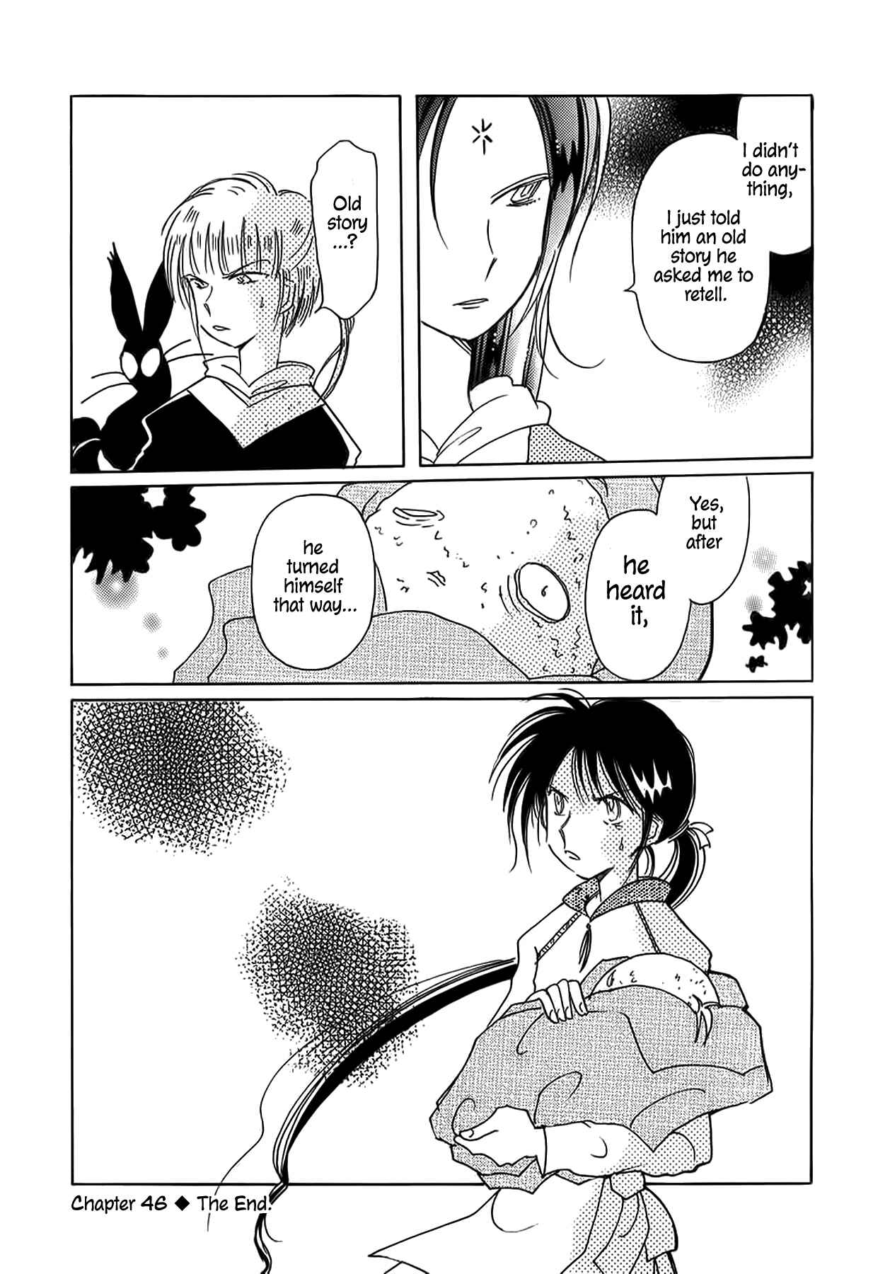 Page 24 Chapter 46 Chikita Gugu