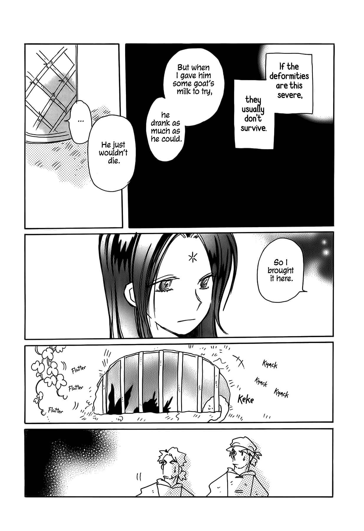 Page 5 Chapter 46 Chikita Gugu