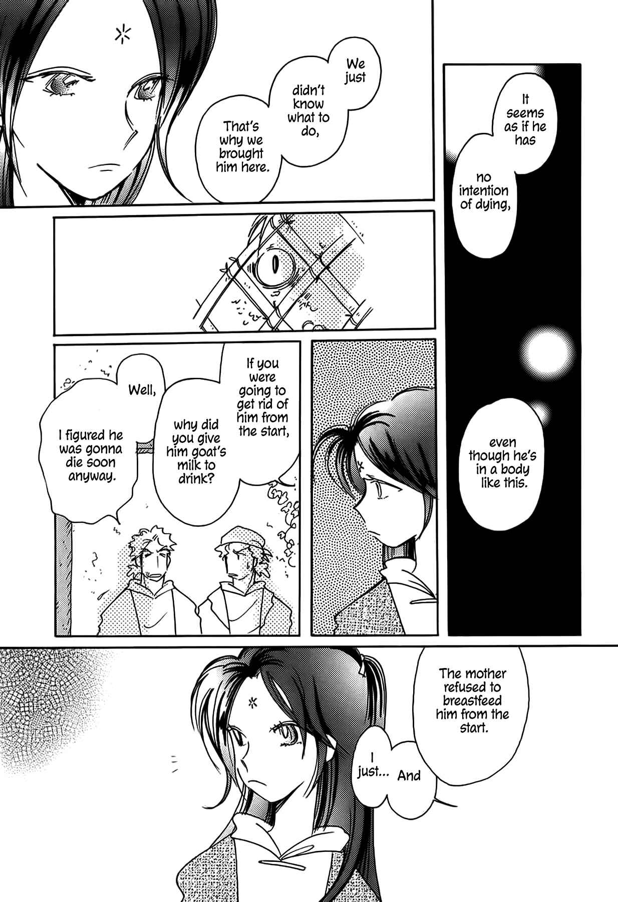 Page 7 Chapter 46 Chikita Gugu