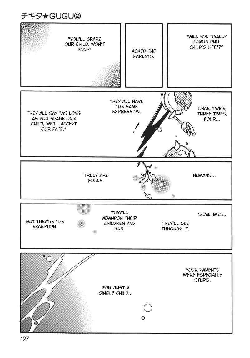 Page 1 Chapter 13 Chikita Gugu