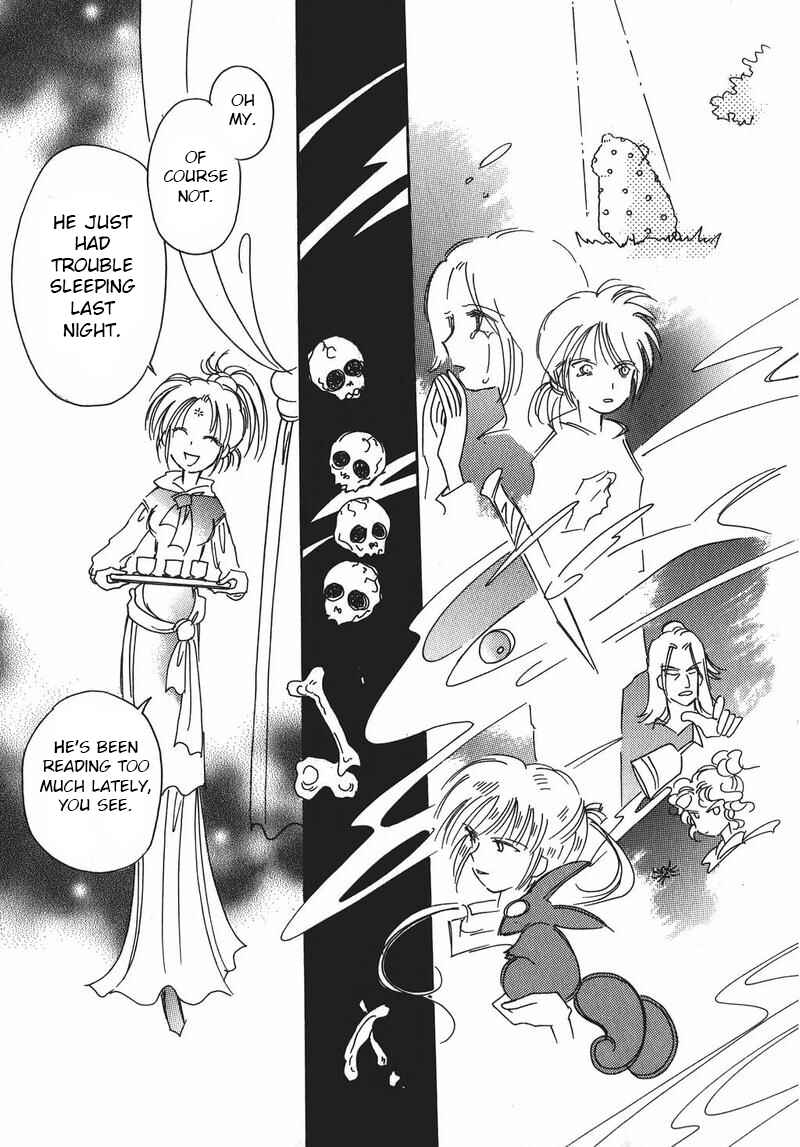 Page 13 Chapter 13 Chikita Gugu