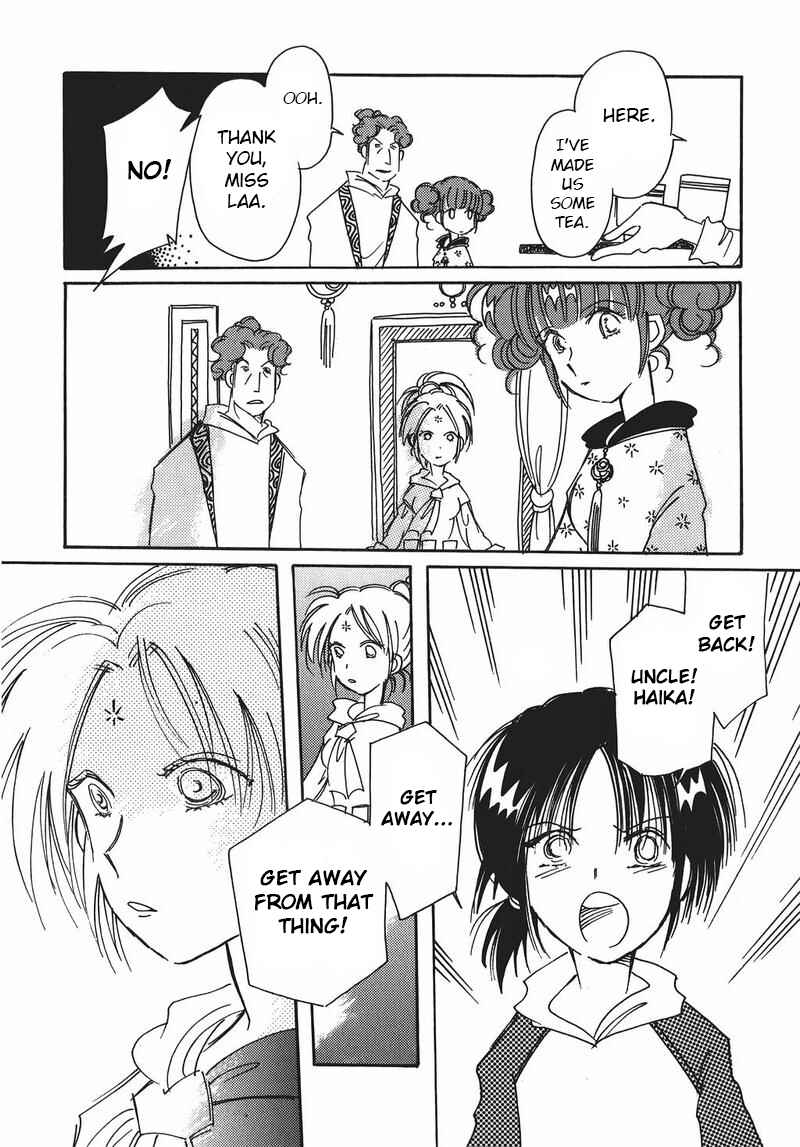 Page 14 Chapter 13 Chikita Gugu