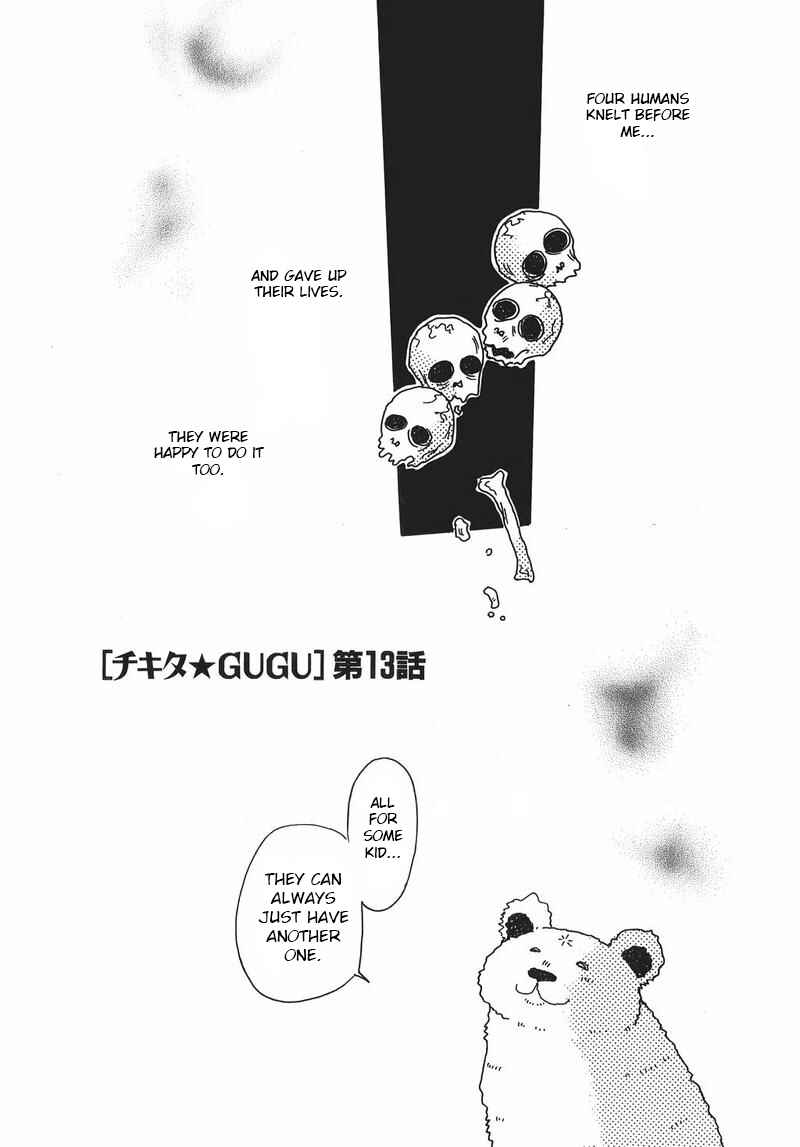 Page 2 Chapter 13 Chikita Gugu