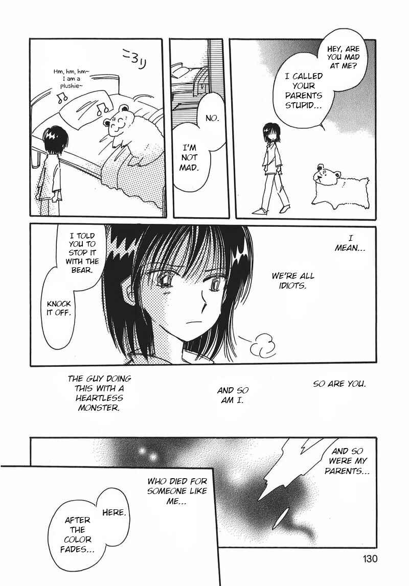 Page 4 Chapter 13 Chikita Gugu