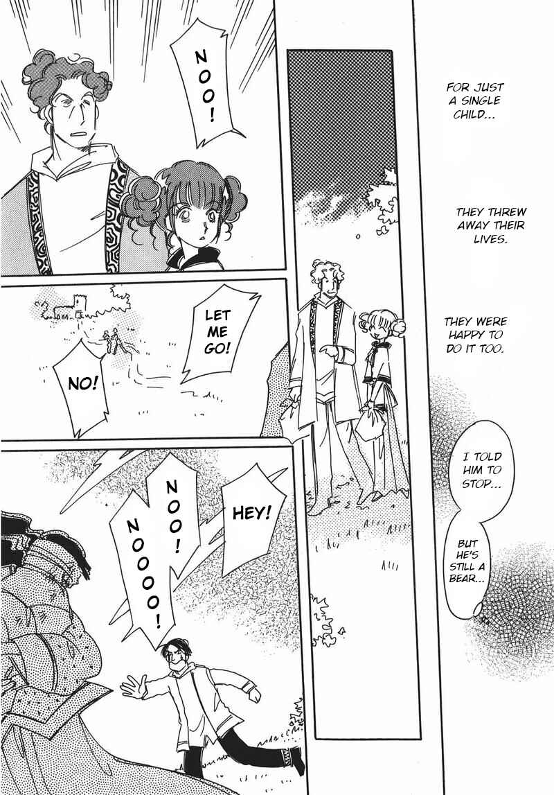 Page 8 Chapter 13 Chikita Gugu