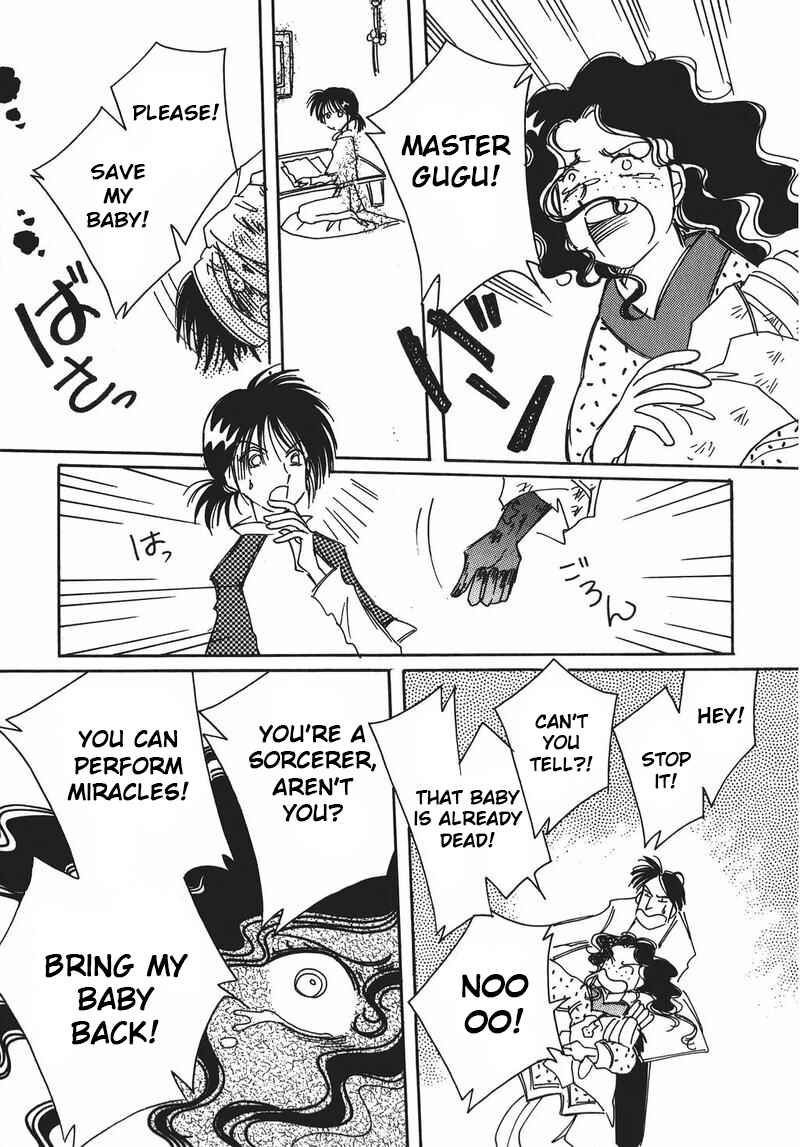 Page 9 Chapter 13 Chikita Gugu