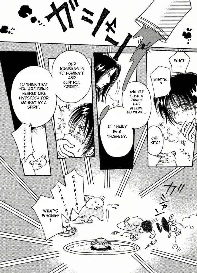 Page 14 Chapter 6 Chikita Gugu