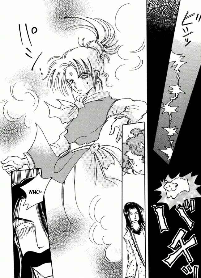 Page 18 Chapter 6 Chikita Gugu