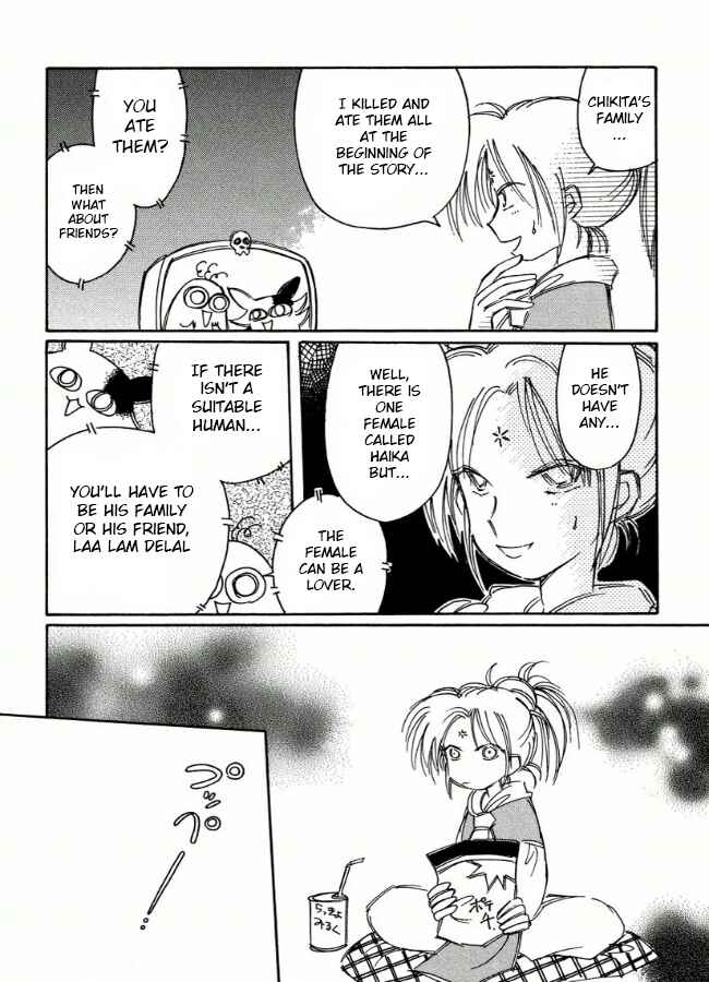 Page 4 Chapter 6 Chikita Gugu