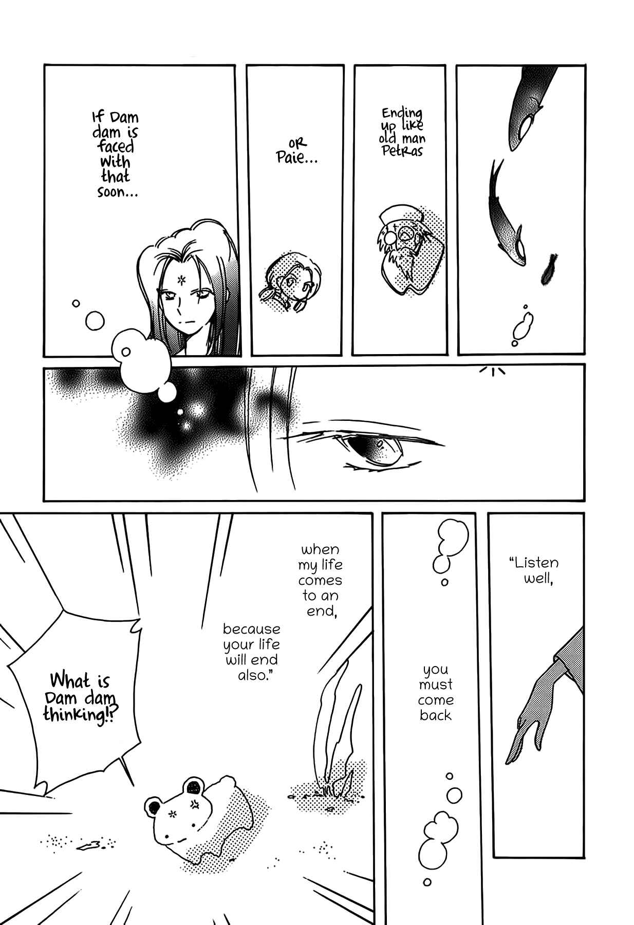 Page 11 Chapter 49 Chikita Gugu