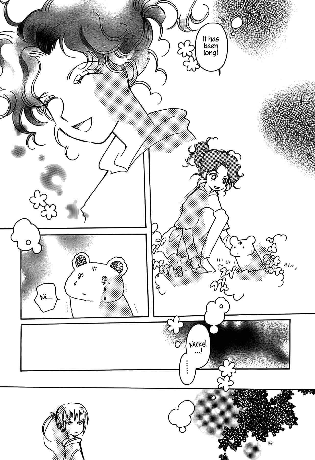 Page 17 Chapter 49 Chikita Gugu