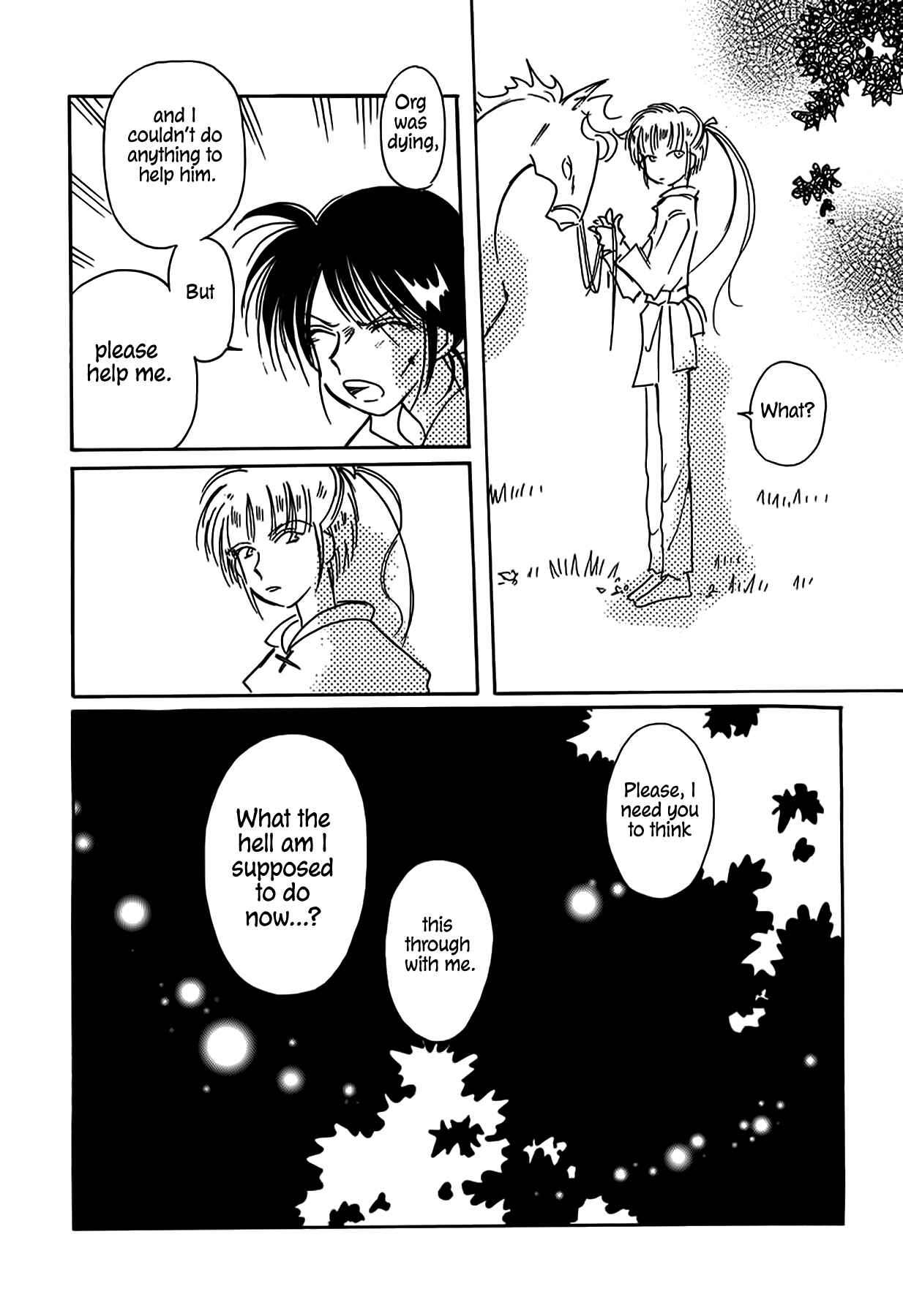 Page 20 Chapter 49 Chikita Gugu
