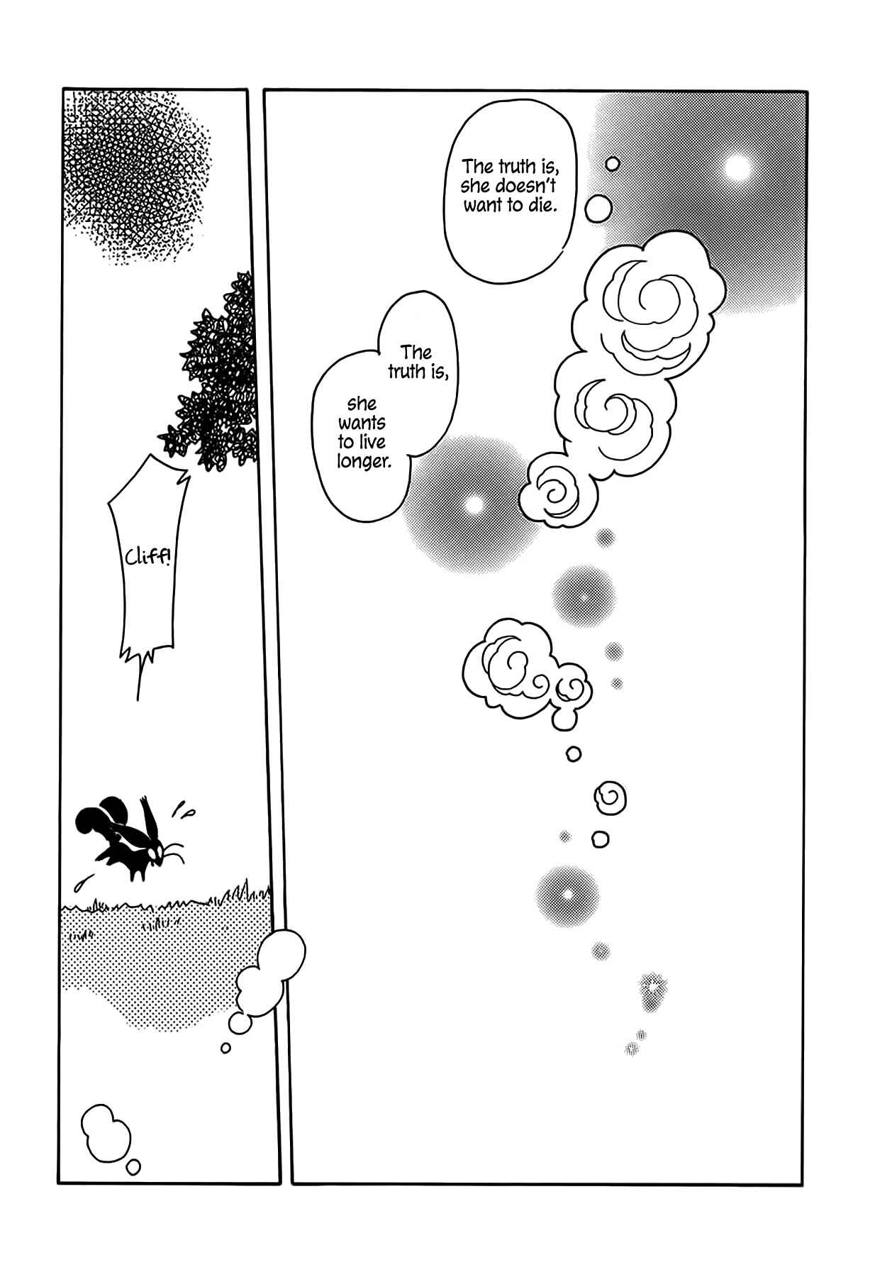 Page 23 Chapter 49 Chikita Gugu