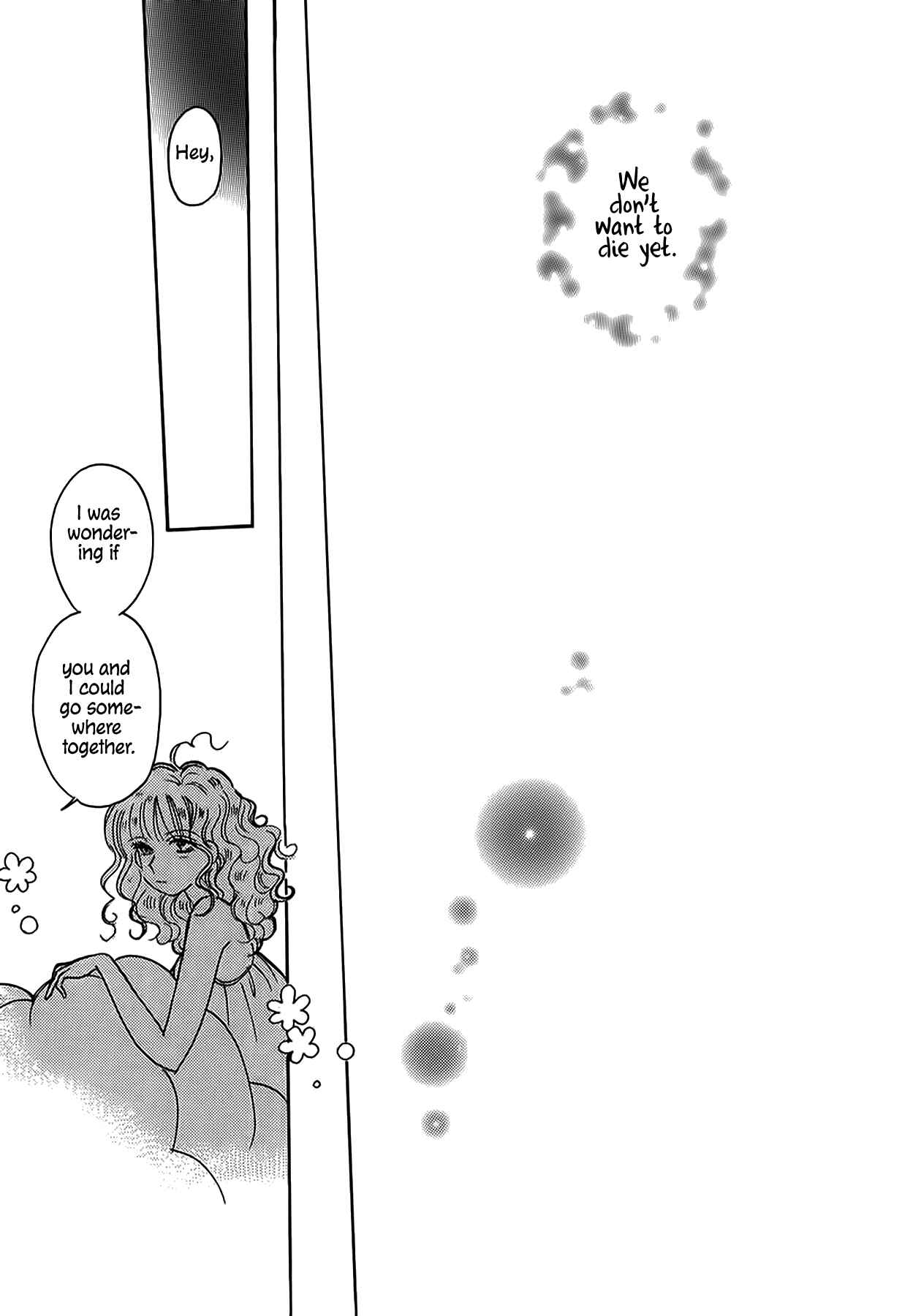 Page 7 Chapter 49 Chikita Gugu