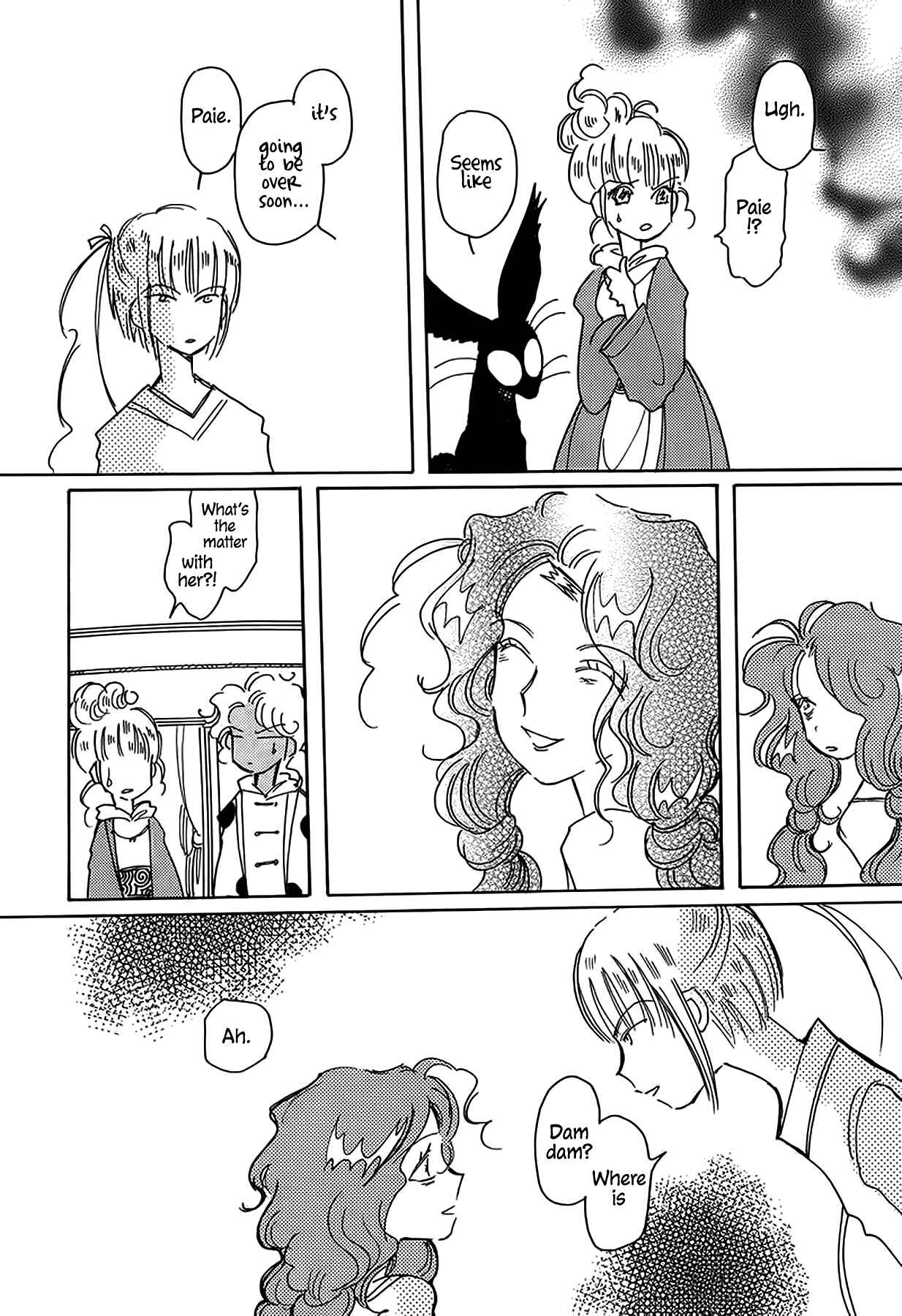 Page 12 Chapter 40 Chikita Gugu