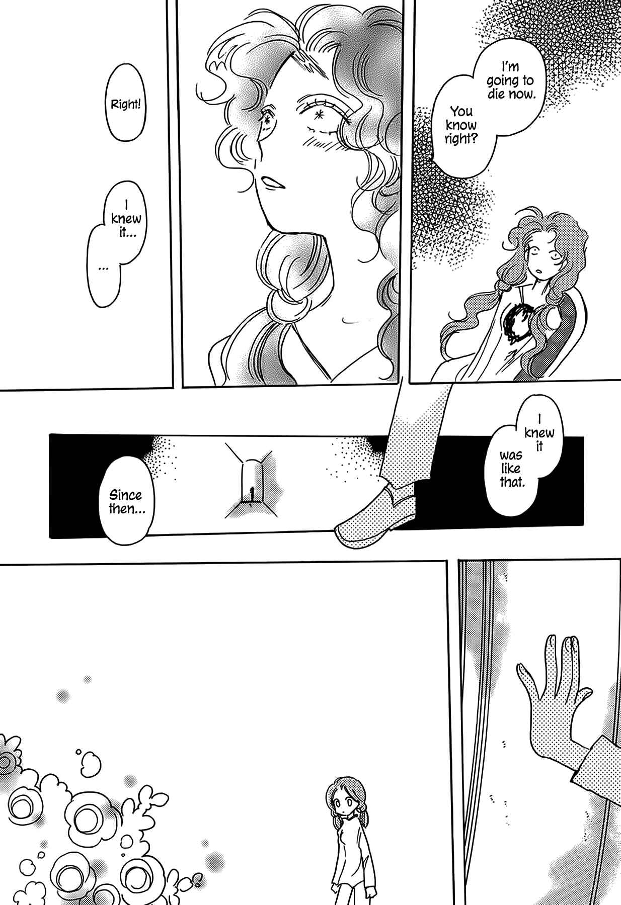 Page 14 Chapter 40 Chikita Gugu