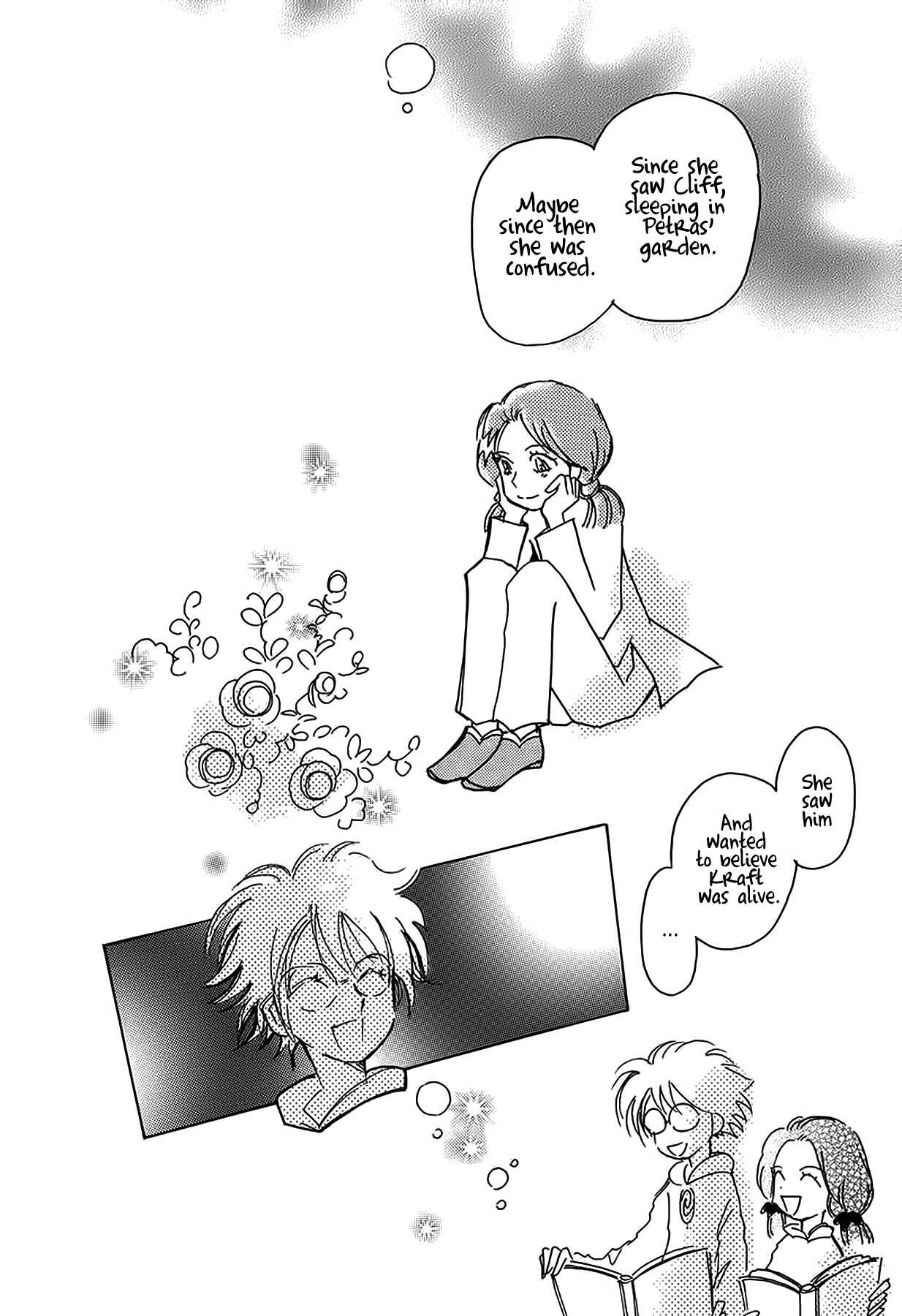 Page 18 Chapter 40 Chikita Gugu