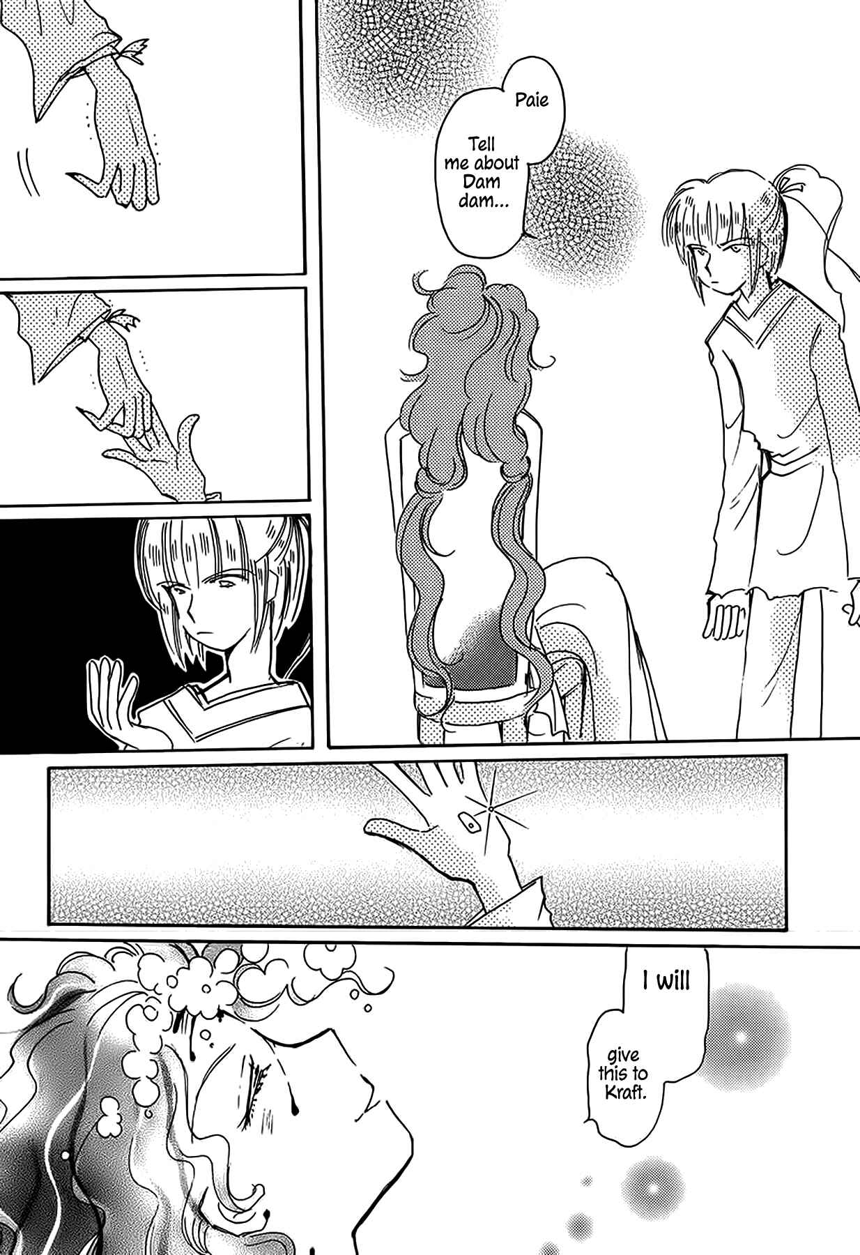 Page 21 Chapter 40 Chikita Gugu