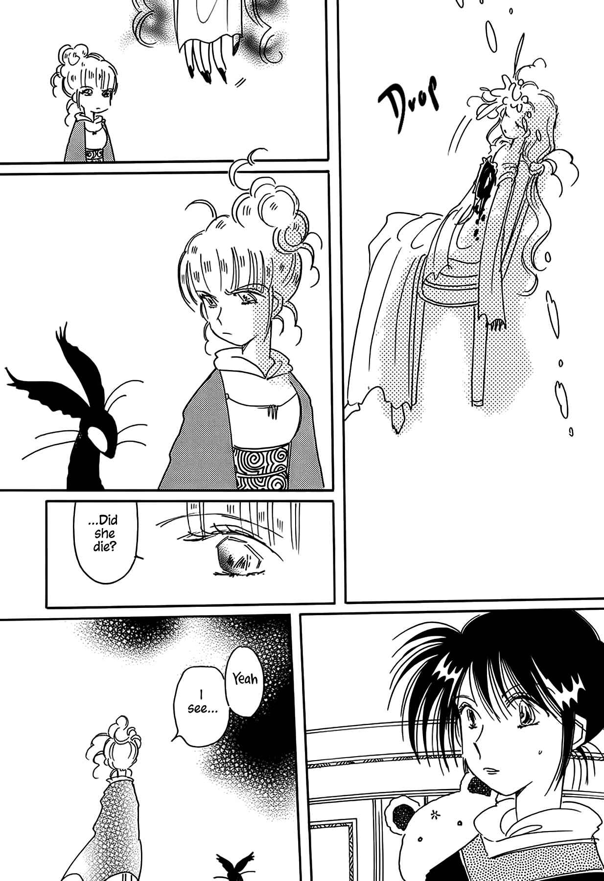 Page 22 Chapter 40 Chikita Gugu
