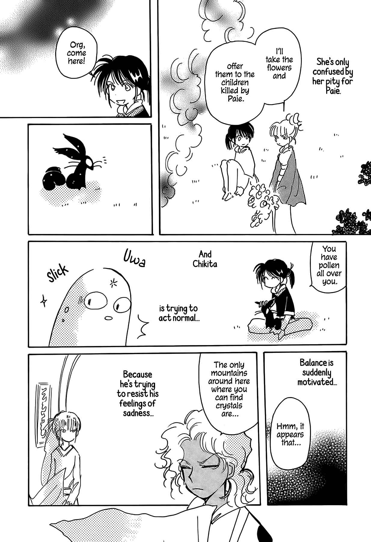 Page 26 Chapter 40 Chikita Gugu