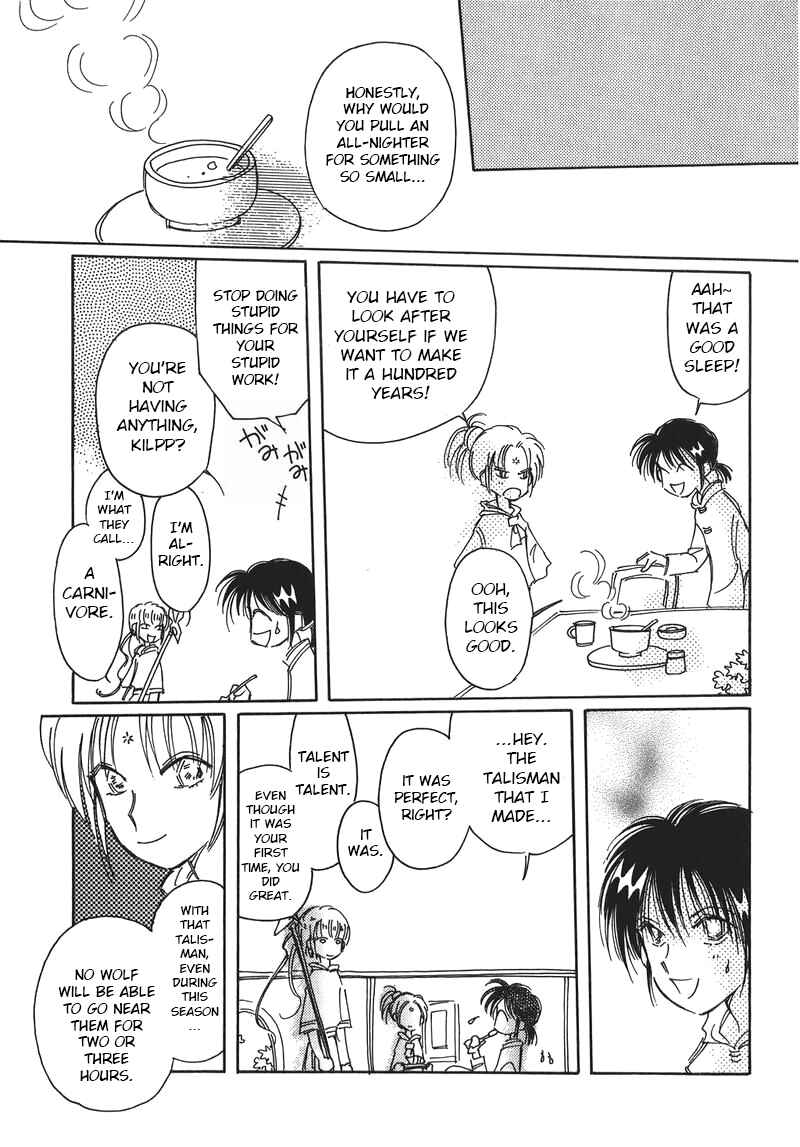 Page 11 Chapter 10 Chikita Gugu