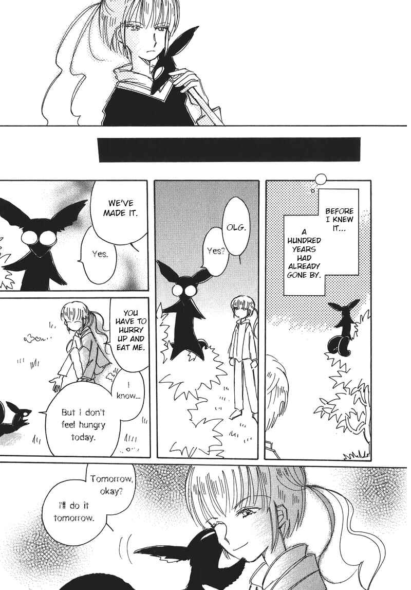 Page 15 Chapter 10 Chikita Gugu