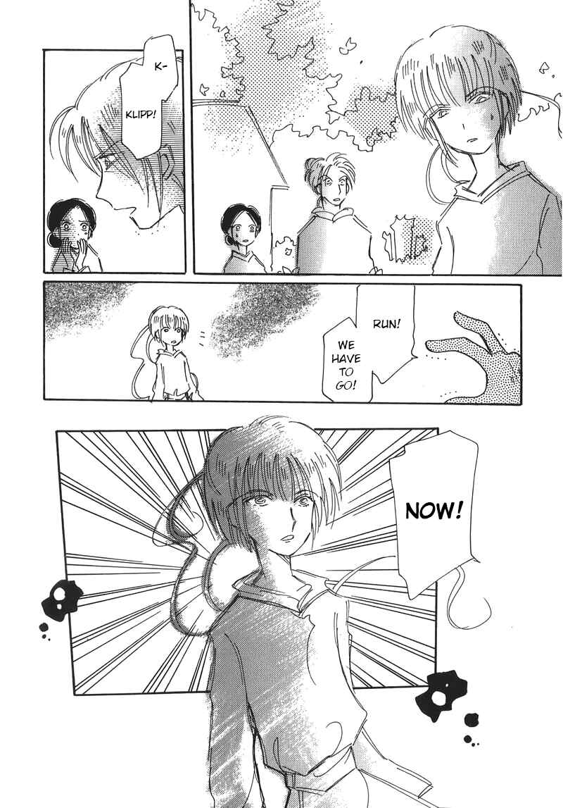 Page 20 Chapter 10 Chikita Gugu