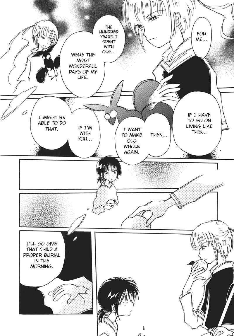 Page 26 Chapter 10 Chikita Gugu
