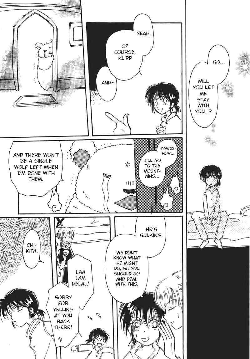 Page 27 Chapter 10 Chikita Gugu