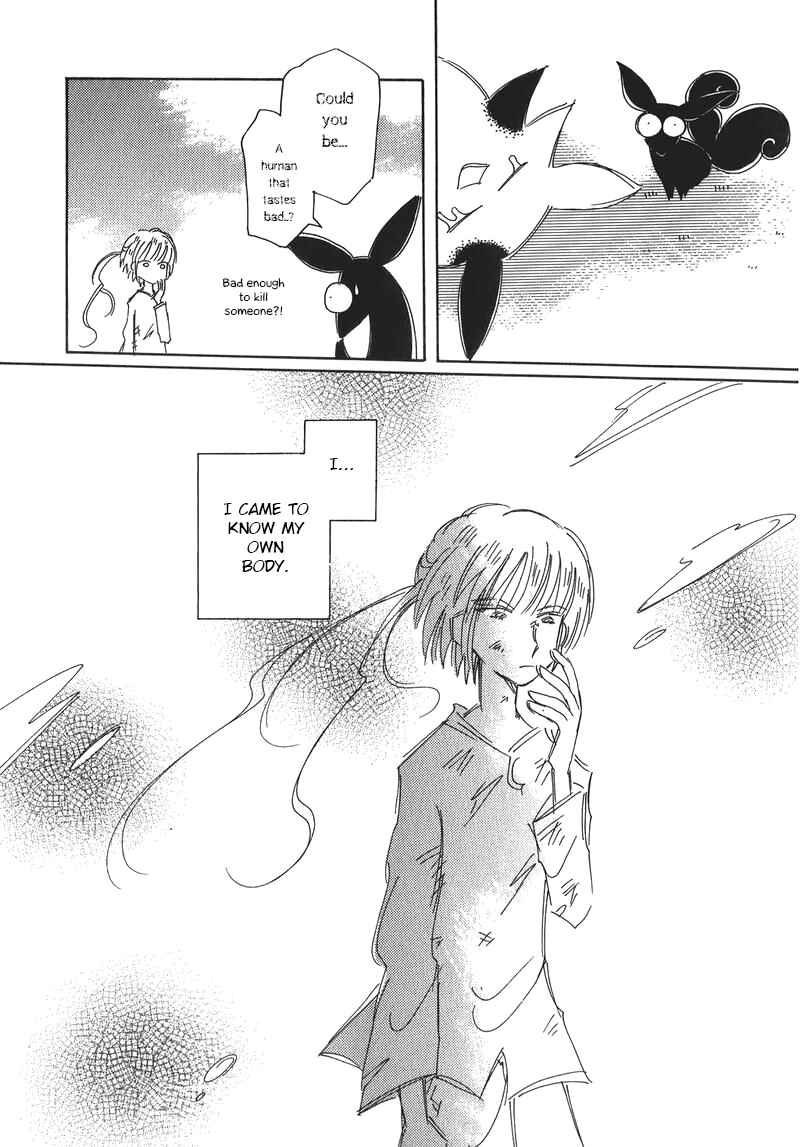 Page 3 Chapter 10 Chikita Gugu