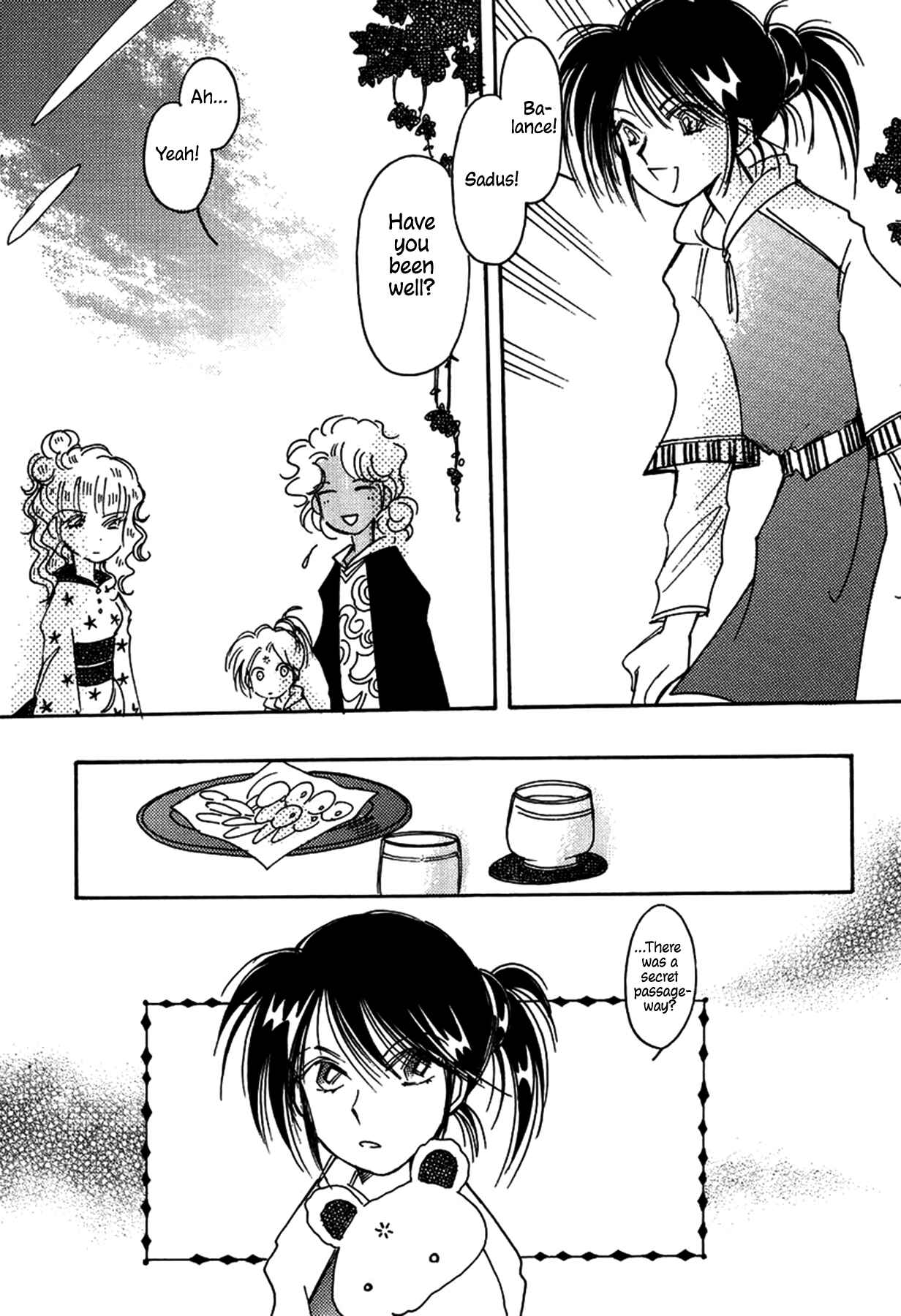 Page 13 Chapter 32 Chikita Gugu