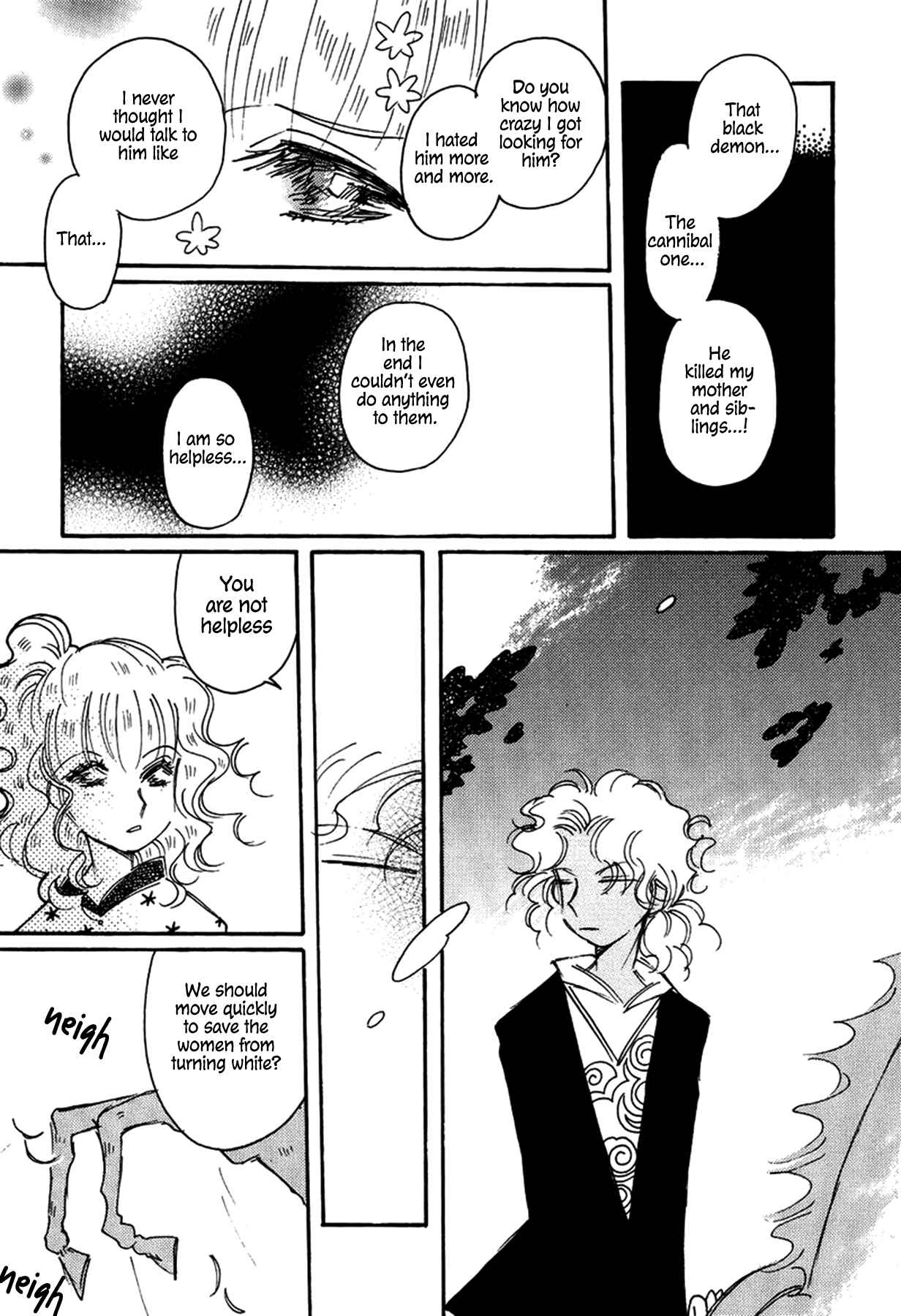 Page 19 Chapter 32 Chikita Gugu