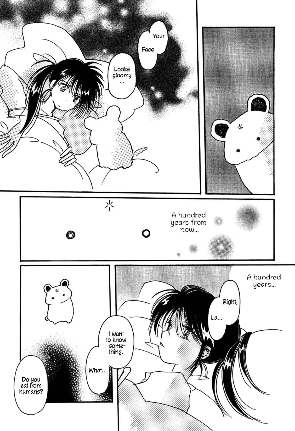 Page 21 Chapter 32 Chikita Gugu