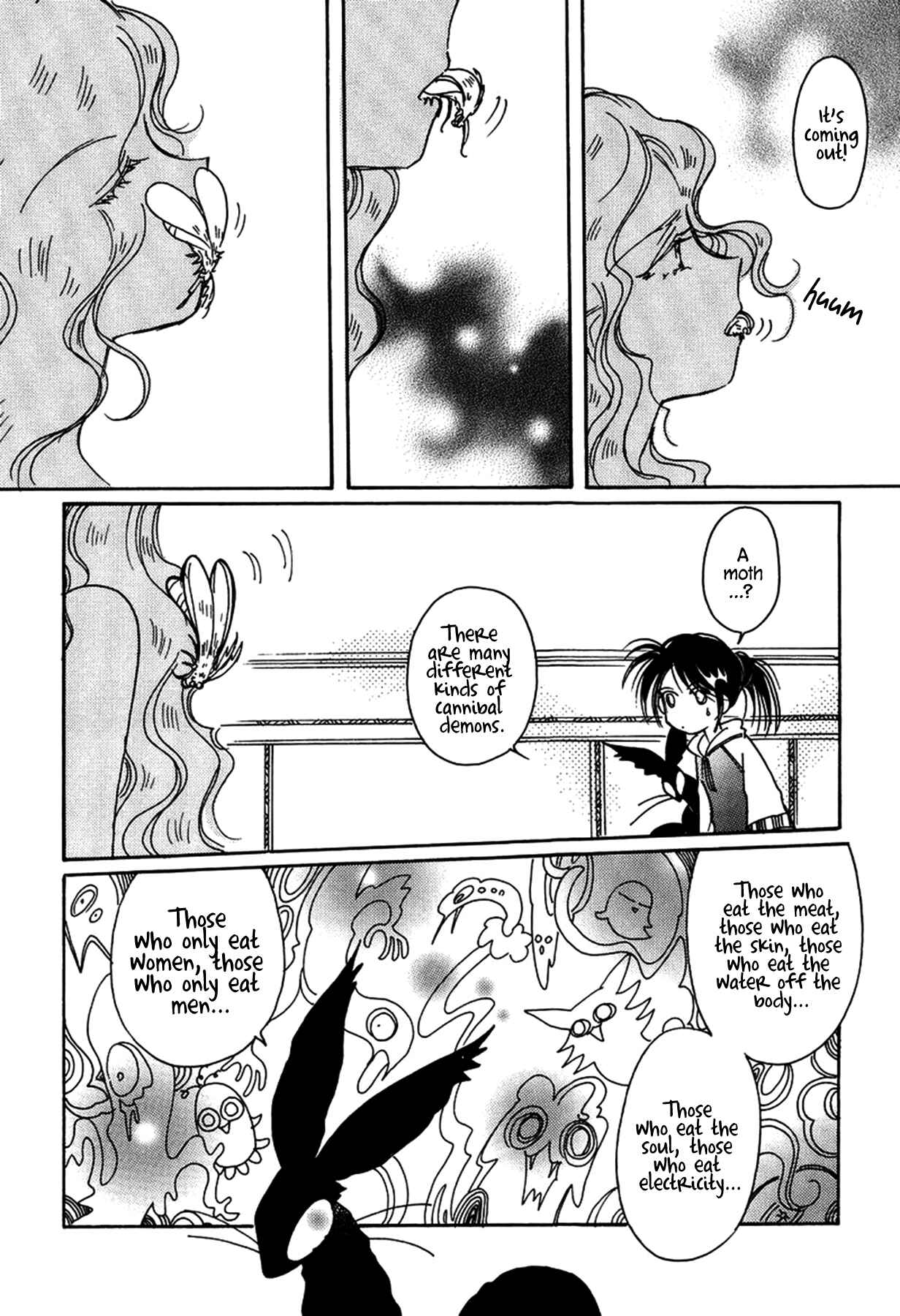 Page 4 Chapter 32 Chikita Gugu