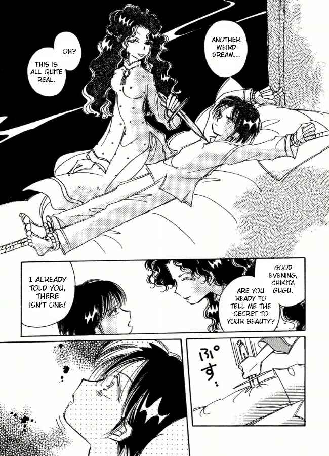 Page 11 Chapter 5 Chikita Gugu
