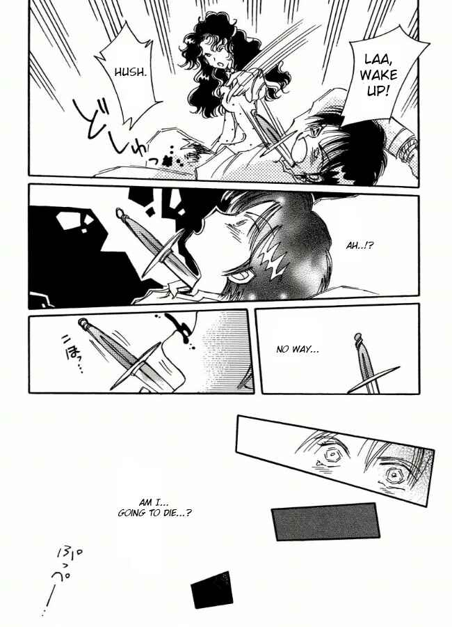 Page 14 Chapter 5 Chikita Gugu