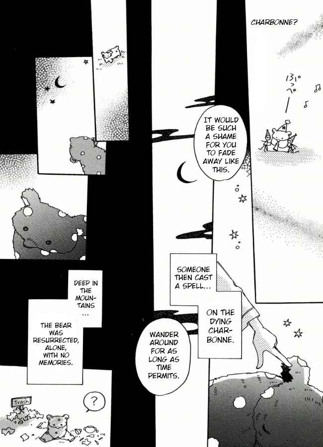 Page 15 Chapter 5 Chikita Gugu