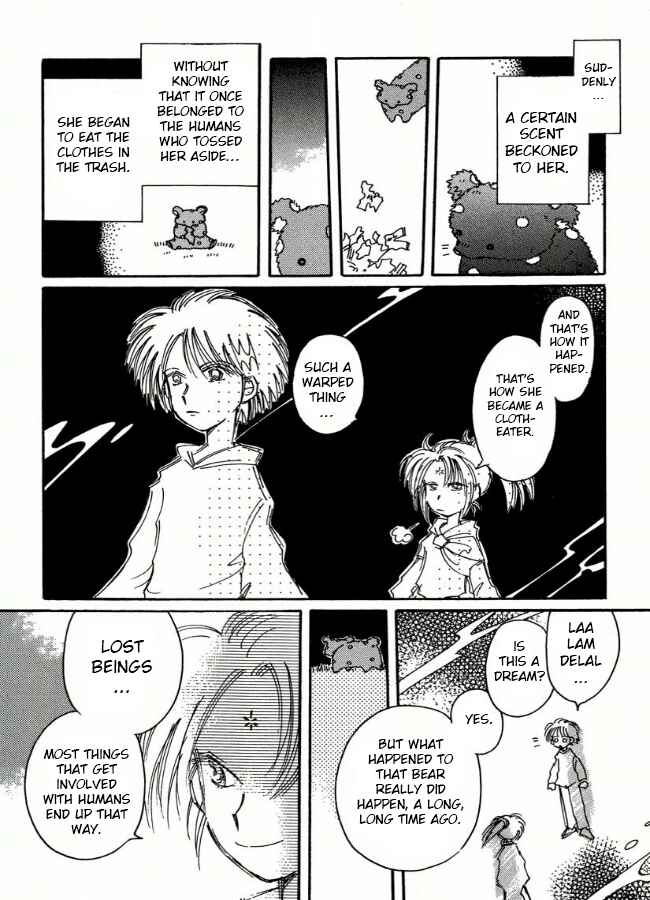 Page 16 Chapter 5 Chikita Gugu