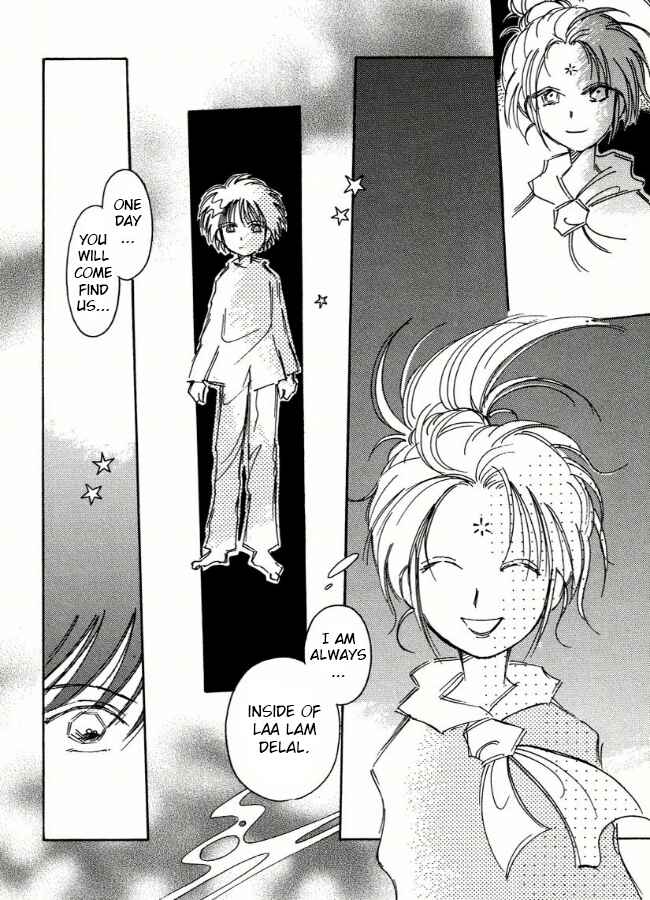 Page 18 Chapter 5 Chikita Gugu