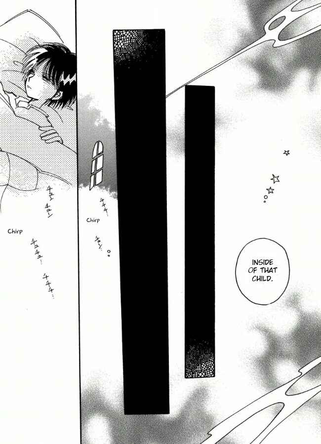 Page 19 Chapter 5 Chikita Gugu