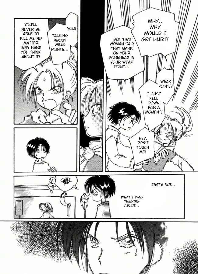 Page 22 Chapter 5 Chikita Gugu