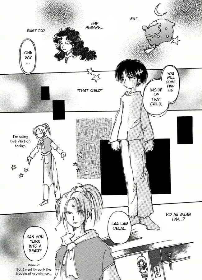 Page 23 Chapter 5 Chikita Gugu