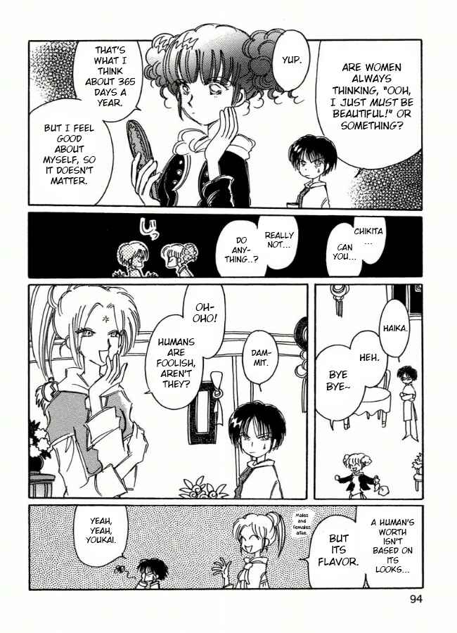 Page 8 Chapter 5 Chikita Gugu