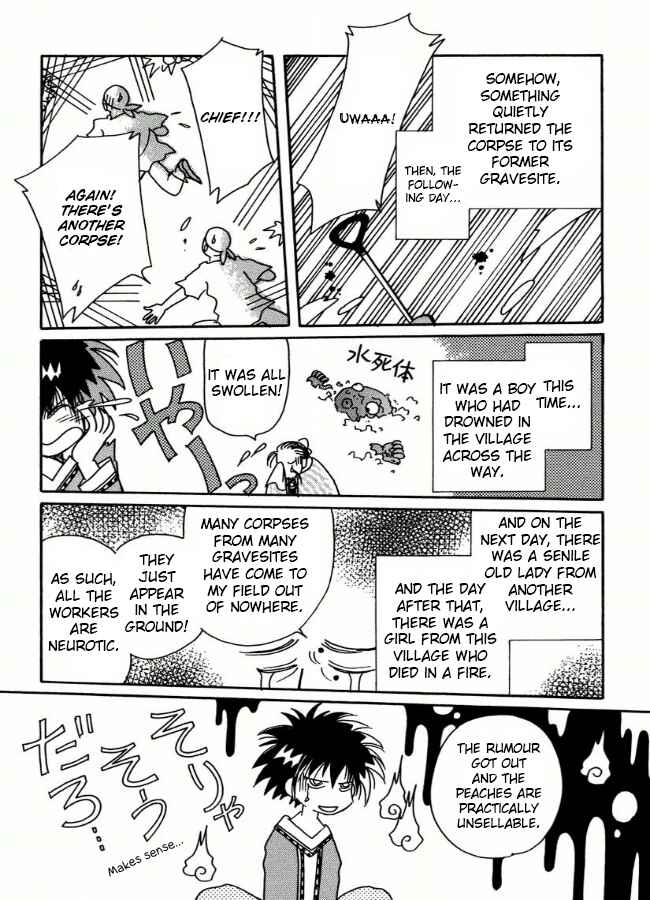 Page 10 Chapter 2 Chikita Gugu
